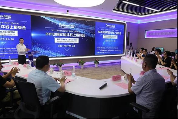 China Fastener Show (online) sloot zijn gordijnen