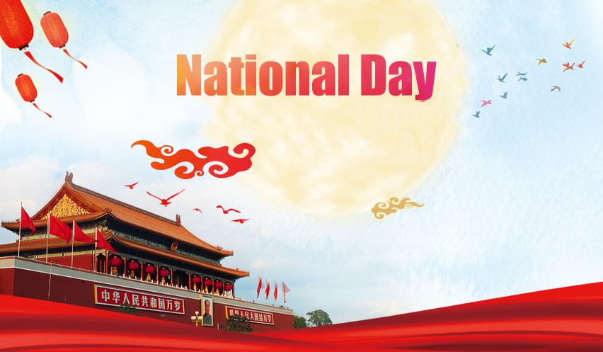 Vier nationale feestdag door het hele land