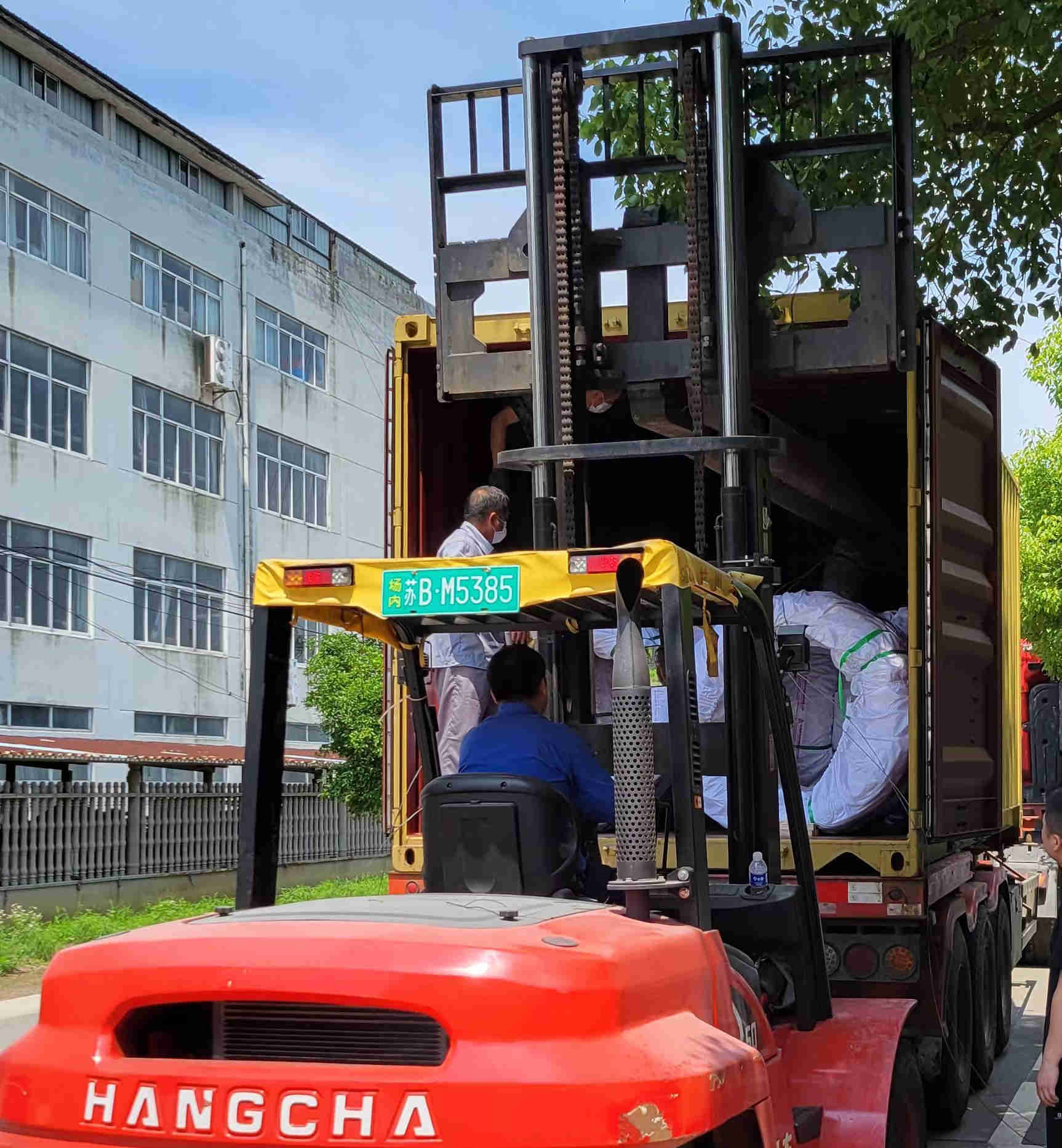 Producten laden voor buitenlandse klanten
