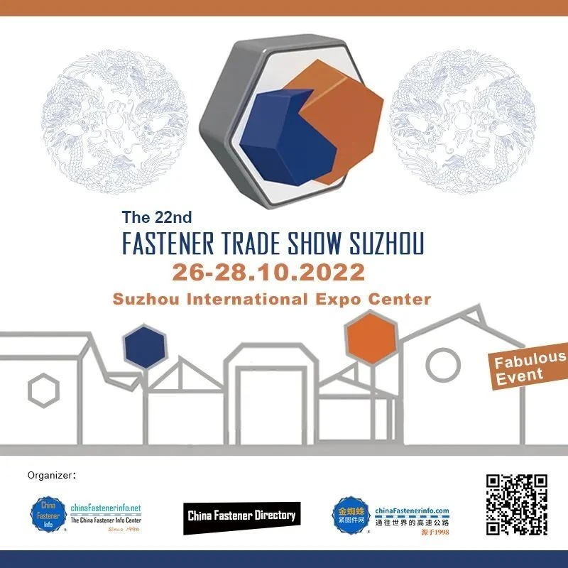 Uitnodiging|De 22e Fastener Trade Show Suzhou