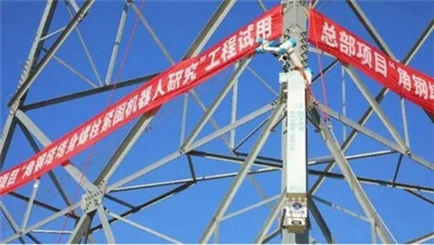 De Angle Steel Tower-boutaandraairobot is voor het eerst toegepast in de pilo...