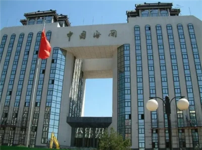 Algemene douaneadministratie: in de eerste elf maanden bedroeg de Chinese exp...