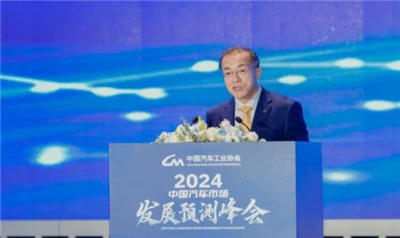 Caam: Chinese autoverkopen stegen in november met 27,4% op jaarbasis en de ex...