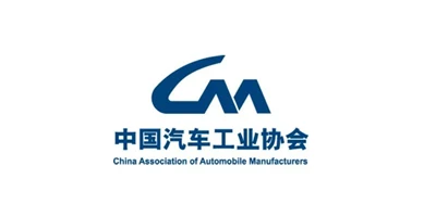 Fu Bingfeng, Chinese vereniging van autofabrikanten: de automarkt in 2023 zal...