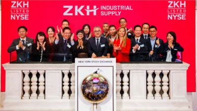 Landend op de New York Stock Exchange werd de eerste Chinese MRO naar de Vere...