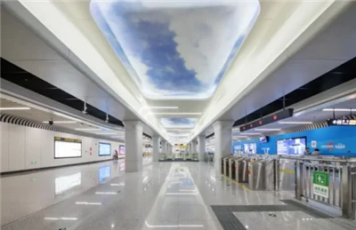 Subway-ontwerp voor het aanvragen van patent voor de detectie van stijfheid v...