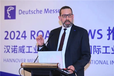 Industriële stad, sterke productiestad, Chengdu Industry Fair 2024 wordt in a...
