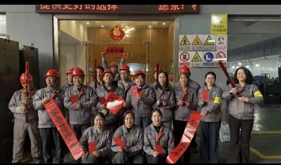 Aotian Wire start nieuwjaarsproductie 2026: begin aan een nieuwe reis met kwa...